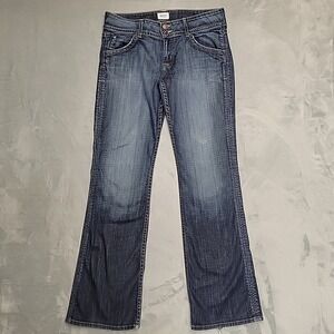 Hudson Jeans Womens Size 31 Blue Denim Boot‎ Stretch Medium Wash Made in USA